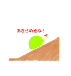 受験生応援あざかめ（個別スタンプ：1）