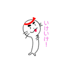 受験生応援あざかめ（個別スタンプ：2）