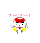 受験生応援あざかめ（個別スタンプ：3）