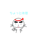 受験生応援あざかめ（個別スタンプ：4）