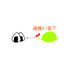 受験生応援あざかめ（個別スタンプ：13）