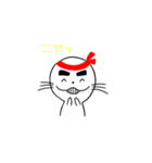 受験生応援あざかめ（個別スタンプ：15）