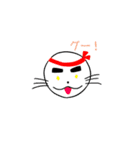 受験生応援あざかめ（個別スタンプ：17）