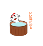 受験生応援あざかめ（個別スタンプ：28）