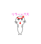 受験生応援あざかめ（個別スタンプ：33）