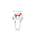 受験生応援あざかめ（個別スタンプ：36）