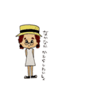 和歌山弁girls（個別スタンプ：3）