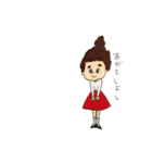 和歌山弁girls（個別スタンプ：18）