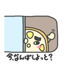 からし蓮根さん（個別スタンプ：1）