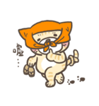 Little Orange and his friends（個別スタンプ：6）