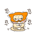 Little Orange and his friends（個別スタンプ：7）