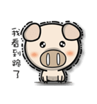 87 Pig part 2（個別スタンプ：2）