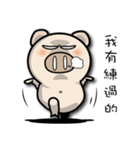 87 Pig part 2（個別スタンプ：7）