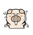 87 Pig part 2（個別スタンプ：14）