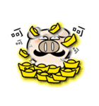 87 Pig part 2（個別スタンプ：16）