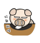 87 Pig part 2（個別スタンプ：18）