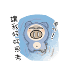 87 Pig part 2（個別スタンプ：20）