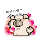 87 Pig part 2（個別スタンプ：23）