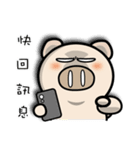 87 Pig part 2（個別スタンプ：25）