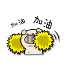 87 Pig part 2（個別スタンプ：30）