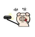 87 Pig part 2（個別スタンプ：33）