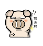 87 Pig part 2（個別スタンプ：35）
