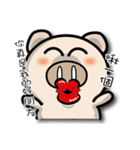 87 Pig part 2（個別スタンプ：38）