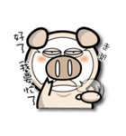 87 Pig part 2（個別スタンプ：40）