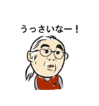 あたましろいオッジ（個別スタンプ：4）