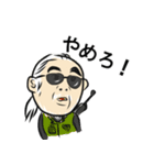 あたましろいオッジ（個別スタンプ：5）