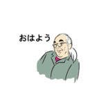 あたましろいオッジ（個別スタンプ：13）