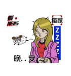 kan News（個別スタンプ：4）