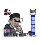 kan News（個別スタンプ：22）