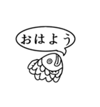 たい焼きスタンプ（個別スタンプ：3）