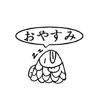 たい焼きスタンプ（個別スタンプ：4）