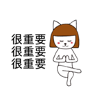 Love yoga cat（個別スタンプ：21）