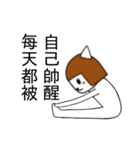 Love yoga cat（個別スタンプ：22）