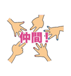 卒業・入学おめでとう！楽しかった学校生活（個別スタンプ：21）