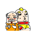 We are Wrestlers #01（個別スタンプ：3）