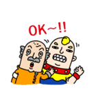 We are Wrestlers #01（個別スタンプ：25）