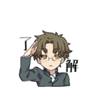 眼鏡男子スタンプ〜色々な挨拶編〜（個別スタンプ：9）