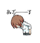 眼鏡男子スタンプ〜色々な挨拶編〜（個別スタンプ：19）