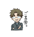 眼鏡男子スタンプ〜色々な挨拶編〜（個別スタンプ：37）