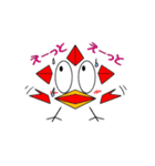 紅葉鳥（個別スタンプ：4）