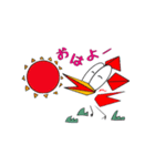 紅葉鳥（個別スタンプ：5）