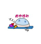 紅葉鳥（個別スタンプ：7）