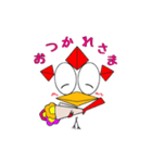 紅葉鳥（個別スタンプ：9）