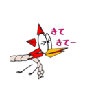 紅葉鳥（個別スタンプ：10）