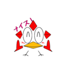 紅葉鳥（個別スタンプ：17）