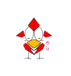 紅葉鳥（個別スタンプ：24）
